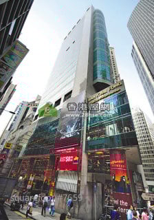 拆細概念荊威廣場全層成焦點