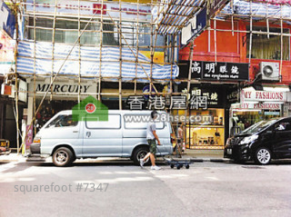 加拿芬道地铺8380万易手