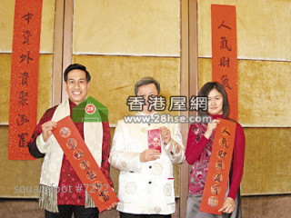 置富泓富加租考虑承担力