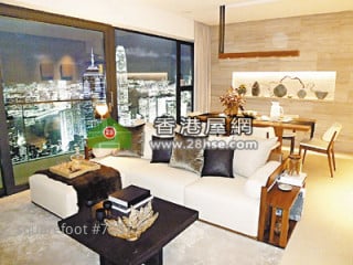 內地客斥3398萬買蔚然