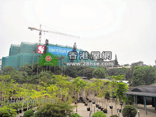 新地壽臣山董事屋2.8億預留