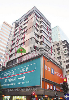 資本策略13.8億售模漢大廈