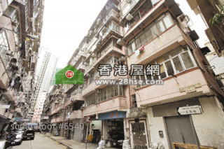 收購希雲大廈或告吹