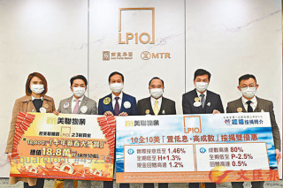 向隅客捧場LP10收票超額逾9倍