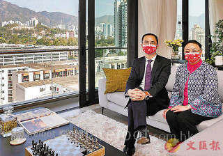 Hanming 3-bedroom bidding guide price 38.88 million