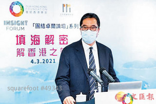 黃偉綸：填海是唯一增地方法