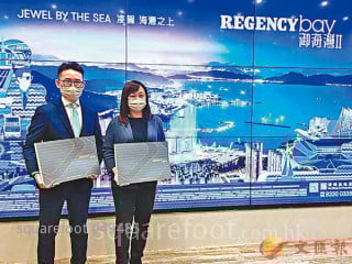 Tuen Mun Royal Bay II, the smallest 255 sq. ft. booklet, offers 406 units in the fastest week