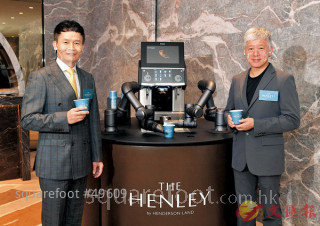 THE HENLEY I raises prices by 1.5% and pushes 73 units