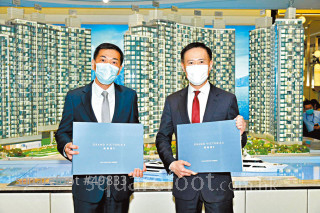 Harbour Gateway II will be launched soon, the smallest 256 sq. ft.