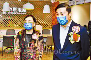 Yang Hai may add another four-bedroom bidding