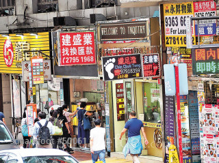 業主企硬拉鋸  8月工商舖成交少12%