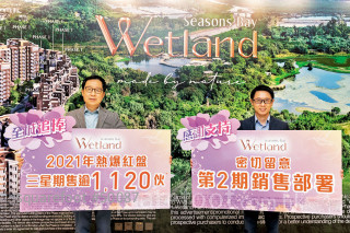 More than 1,100 units were sold before September