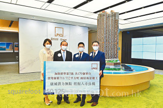 LP10 adds 179 units to have a chance to go on sale on National Day, and the actual price per square foot is 17,400 square feet. More than 10% of the same department