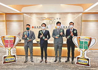 旺角隽荟施政报告后售出10伙