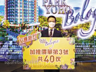 Victoria Harbour Exchange has acquired more than 100 million major buyers for two consecutive purchases