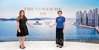 Kaiyue launches existing buildings for sale in the short term