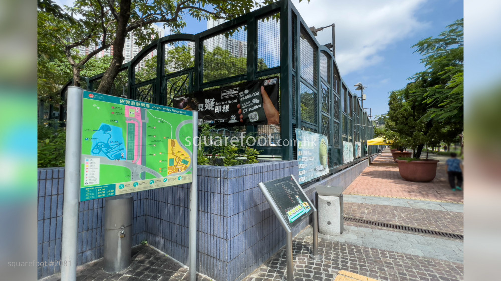 Amoy Gardens Environment: 佐敦谷遊樂場, 距離項目約 150米