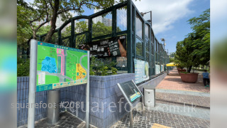 Amoy Gardens Environment: 佐敦谷遊樂場, 距離項目約 150米