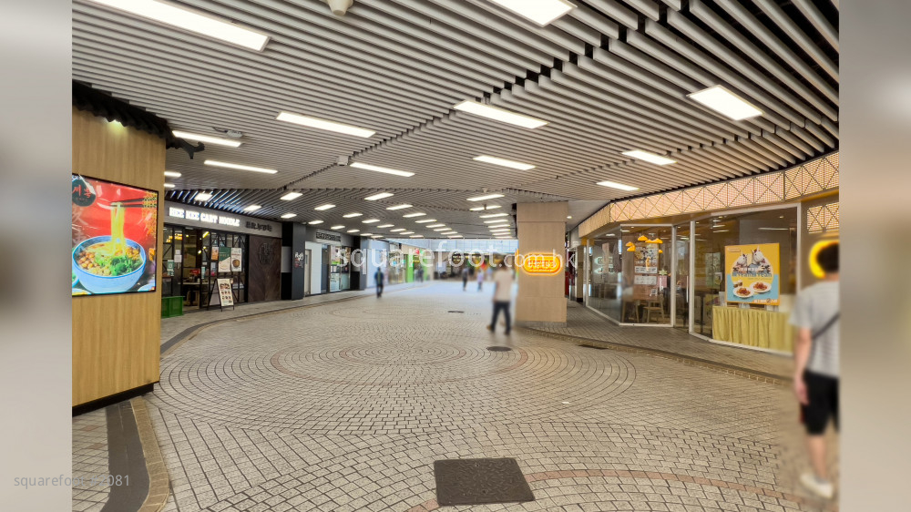 Amoy Gardens Shopping Mall: 項目底部設有式商舖, 食肆, 戲院