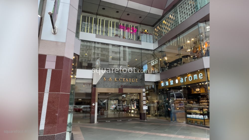 港運城 商場: 項目底層部分的成坤廣場 