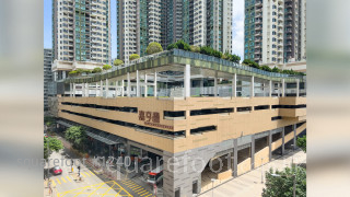 Heng Fa Chuen Building: 項目底層部分 (太安街)