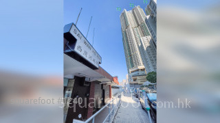 杏花邨 交通: 項目後方的西灣河碼頭