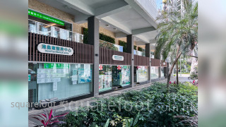 TaiKoo Shing Shopping Mall: 5期 安盛台設有醫務所