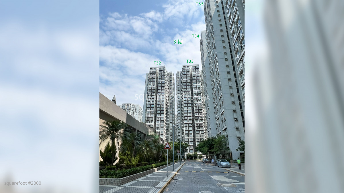 麗港城 大廈: 麗港城 3期 (從麗港南街觀看)