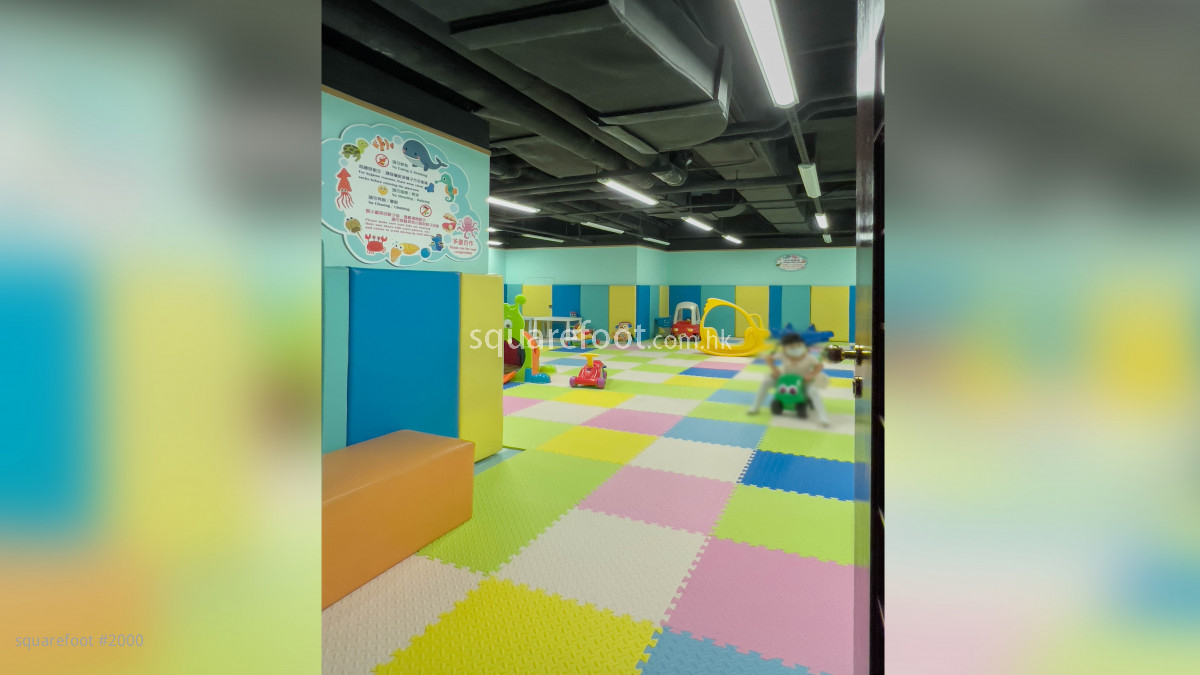 丽港城 会所: 会所设有儿童游戏室