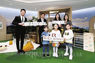 KOKO ROSSO units to sell for less than HK$6 million 