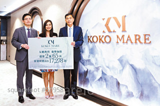 KOKO MARE to launch 65 units as soon as this week