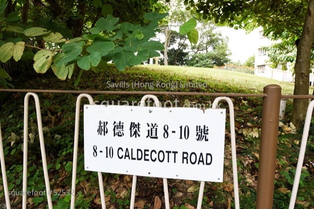 No. 8-10 Caldecott Road Rental 3 bedrooms , 2 bathrooms 2,730 ft²