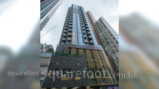 Hyde Park Building: Hyde Park 海珀由德祥地產及市區重建局發展，位於深水埗海壇街205號，提供76伙，間隔為開放式、1房及2房。