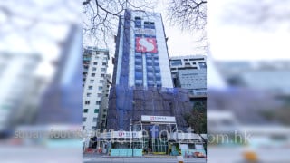Prince Central Building: Prince Central由新地發展，位於何文田太子道西195號，設有1座，提供101伙，實用面積由251至1,351平方呎，間隔為開放式、1房、2房、3房連套房、4房連套房及儲物房、4房連雙套房及儲物房。