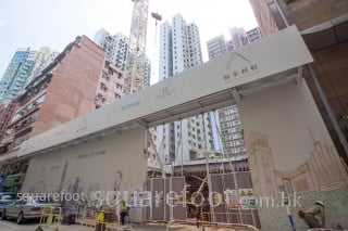 Seven Victory Avenue Building: 加多利軒 Seven Victory Avenu,位於何文田勝利道7號,樓高28層,提供250伙，一層10伙，單位由開放式至特色戶，實用面積最細161至最大390平方呎不等