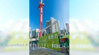 尚悦方 大厦: Park Reach 尚悦 方, 位于元朗十八乡路33号, 属单幢式设计, 楼高7层, 提供63伙。