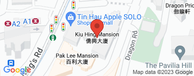Kiu Hing Mansion  Address