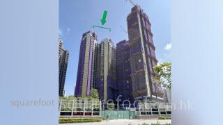 New Pricing Unveiled for Novo Land Phase 2A and Other Residential Projects