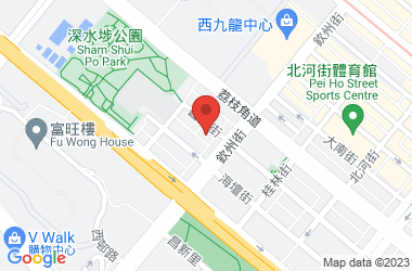 連方 I