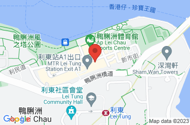 逸南