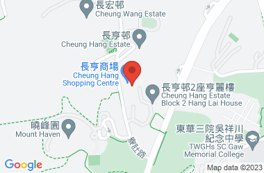 薈藍