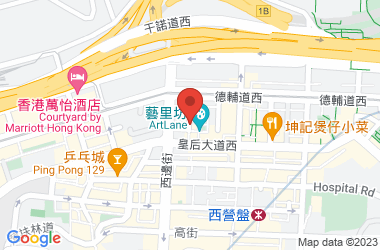 藝里坊2號