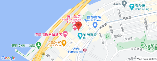 歷山酒店<br/> 香港北角城市花園道32號