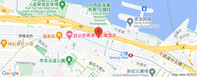 CM+壹棠酒店及服務式公寓<br/> 香港干諾道西16號