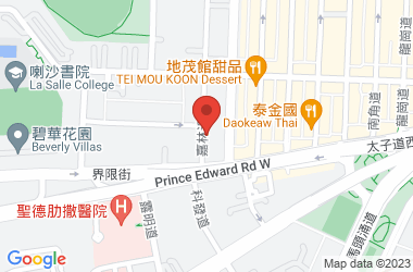 嘉琳