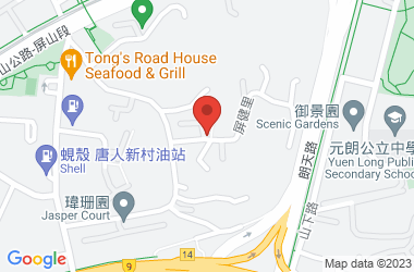 尚悅天城