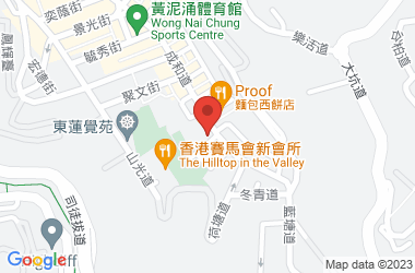 Eight Kwai Fong Happy Valley