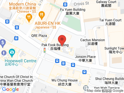 GARDENEast<br/> 222 Queen's Road East, Wan Chai, Hong Kong
