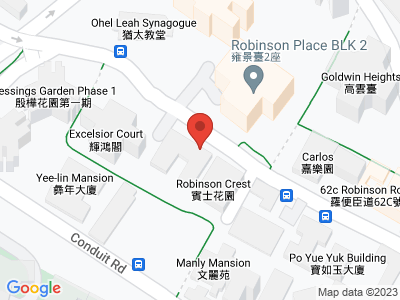Bishop Lei International House<br/> 4 Robinson Road, Mid-levels, HK