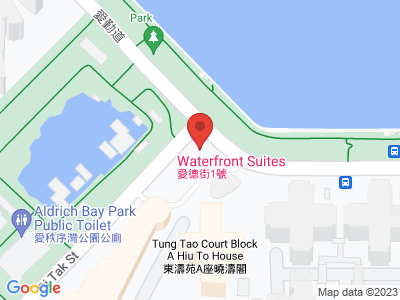 Lanson Place Waterfront Suites<br/> 1 Oi Tak Street, Shau Kei Wan, Hong Kong